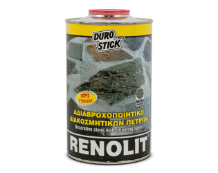 ΑΔΙΑΒΡΟΧΟΠΟΙΗΤΙΚΟ ΠΕΤΡΩΝ DUROSTICK RENOLIT 1L