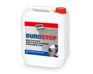 ΒΕΛΤΙΩΤΙΚΗ ΑΚΡΥΛΙΚΗ ΡΗΤΙΝΗ ΚΟΝΙΑΜΑΤΩΝ DUROSTICK DUROSTOP 10L
