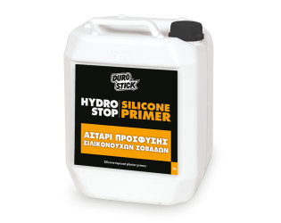 ΑΣΤΑΡΙ ΠΡΟΣΦΥΣΗΣ ΠΑΣΤΩΔΩΝ ΣΟΒΑΔΩΝ DUROSTICK HYDROSTOP SILICONE PRIMER 20L