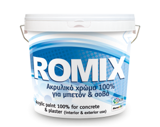 ΧΡΩΜΑ DUROSTICK ROMIX ΑΚΡΥΛΙΚΟ ΓΙΑ ΜΠΕΤΟΝ - ΣΟΒΑ ΛΕΥΚΟ 15kg