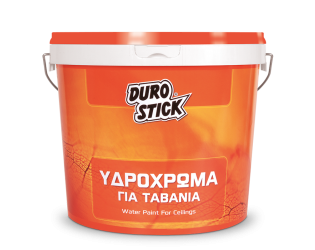 ΥΔΡΟΧΡΩΜΑ ΓΙΑ ΤΑΒΑΝΙΑ ΛΕΥΚΟ DUROSTICK 5kg
